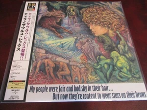 T.REX VERIFIED People Were Fair Japanese Import 200G AUDIOPHILE Limited ED. LP - Picture 1 of 1