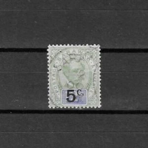 SARAWAK 1889/92 SG 25 USED - Picture 1 of 1