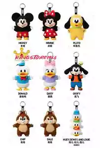 POPMART Mickey Family Cute Together Series Blind Box Confirmed Figure Keychain - Picture 1 of 34