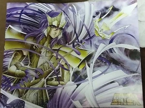 Saint Seiya GOTT POSEIDON Poster 16"X20" - Bild 1 von 4