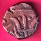 gwalior state one paisa rare copper coin #Z18