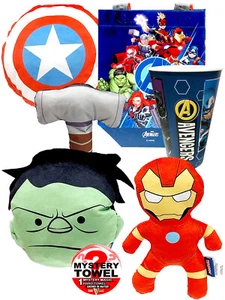 Avengers Squeeker Plush Dog Toys Set Essentials with Bonus DSE Mystery Towel - Picture 1 of 9