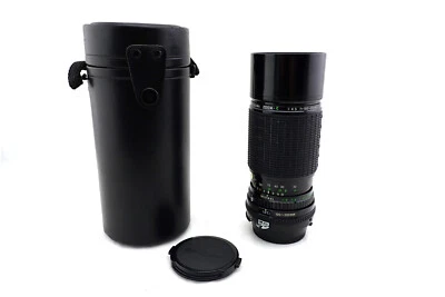 Sigma Zoom-K 100-200mm/4.5 - Nikon - Image 1 of 4