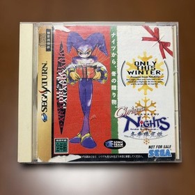 Christmas Nights Winter Limited Edition Sega Saturn #705c54