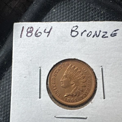 * 1864 BRONZE * SUPERB+ GEM BU MS INDIAN HEAD PENNY * FROM ORIGINAL COLLECTION - Image 1 of 4