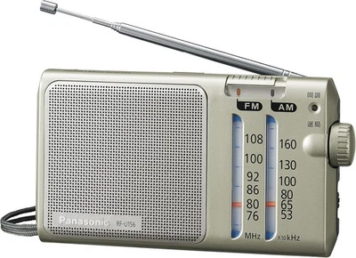Radio Panasonic FM/AM/Wide FM Compatible Argent RF-U156-S - Bild 1 von 4