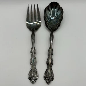 International Silverplate Meat Fork Serving & Casserole Scalloped Spoon 9" - Picture 1 of 6
