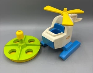 Vtg Little People Plastic Toy Helicopter Rescue Merry Go Round - Picture 1 of 5