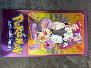 POKEMON GOTTA CATCH 'EM ALL TV ANIMATION EDITION SERIES 2 #3 OF 5 - Picture 1 of 2