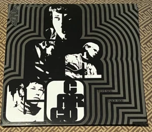 CARGO - Front Side Back Side ~ ANAZITISI 60-61 {nm Re-issue} | Recorded 1969 - Picture 1 of 4