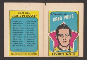 Folletos franceses OPC O-PEE-CHEE 1971-72 #9 GREG POLIS 20435 - Imagen 1 de 2
