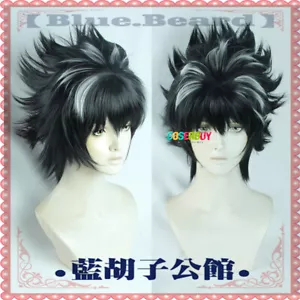 Yu Yu Hakusho Cosplay Wig Hiei Black Pickled White Short Hair Halloween Prop New - Picture 1 of 9