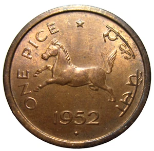 INDIA. 1 PICE, 1952 B. - Picture 1 of 2