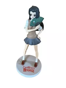 Sega Certain Scientific Railgun Extrafigur Vol.2 Photon After Heirat Typ ~8 - Bild 1 von 8