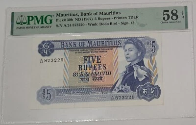 1967 MAURITIUS, BANK OF MAURITIUS 5 RUPEES QE II SN# A24873220 PMG 58 EPQ note - Image 1 of 4