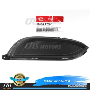 GENUINE Front Fog Hole Cover Passenger for 14-16 Kia Forte Sedan 86564A7000⭐⭐⭐⭐⭐ - Picture 1 of 5