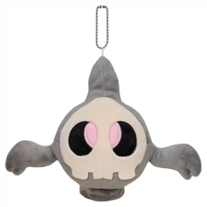 Portachiavi peluche teschio crepuscolare 6" simpatico peluche bambola morbida ornamenti regalo - Foto 1 di 8