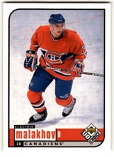 1998-99 UD Choice Reserve Vladimir Malakhov #104 Montreal Canadiens