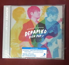 DEPAPEKO PICK POP J-Hits Acoustic Covers Taiwan Ltd CD+DVD (DEPAPEPE)