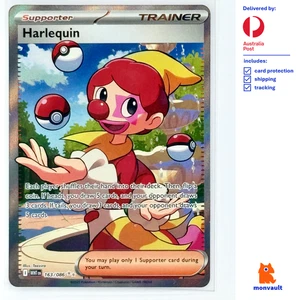 Harlequin 163/086 UR | White Flare | NM+ | Pokemon TCG - Picture 1 of 2