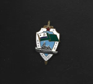 70er Jahre Sowjetunion Marine Pin - Bild 1 von 1