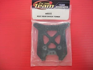 Team Associated Factory Team RC8T Rear Shock Tower #89333  -  NOS - Picture 1 of 2