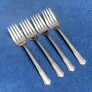Treasure Pattern by Rogers Silverplate Set of 4 Salad Forks 6" - Picture 1 of 1