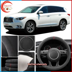 For Infiniti jx3 Black Alcantara Car Steering Wheel Cover All Seasons Suede Case - Picture 1 of 10