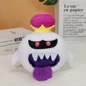 Juguetes de peluche 8" Super Mario Bros King Boo muñeca de peluche suave niño regalo de cumpleaños de Navidad - Imagen 1 de 7
