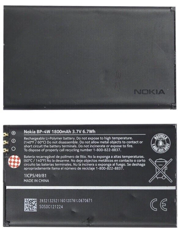 Batería de repuesto original Nokia BP-4W para Lumia 810 822 Foto 1 de 1