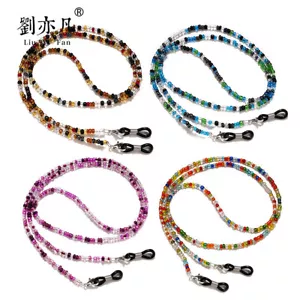 4Pcs Beaded Cord Holder Neck Lanyard Eyeglass Glasses Strap Sunglasses Chain - Picture 1 of 11