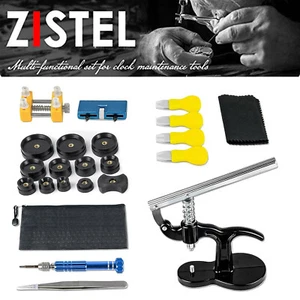 Watch Battery Replace Tool Kit Watch Back Remover Tool Watch Press Set + 12 Dies - Picture 1 of 15