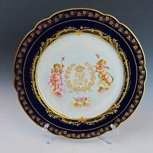 Sevres Chateau Des Tuileries 1846 Louis Philippe 9 3/8" Celeste Cherubs Plates - Picture 1 of 7