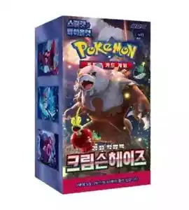 Carta Pokemon Scarlatto & Viola Crimson Haze Booster Box confezione da 30 / coreano - Foto 1 di 1