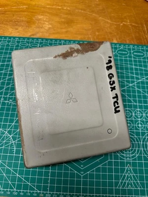 TCU 2gb DSM 97-99 Auto AWD DSM MD762043 - Image 1 of 4