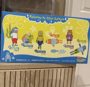Auténtico Pop Mart Bob Esponja Bikini Parte Inferior Amigos Caprichoso Peluche Conjunto Completo NUEVO - Imagen 1 de 5
