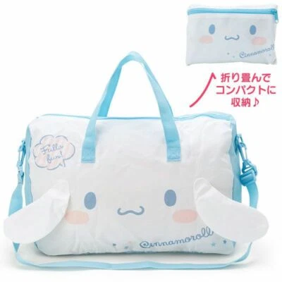 Lady Girl Cinnamoroll Foldable Travel Luggage Trolley Tote Crossbody Duffle Bag - Image 1 of 4