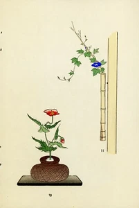 Japanische Blumengestecke - Holzblockdrucke - Ikenobo Schule (10) - Bild 1 von 2