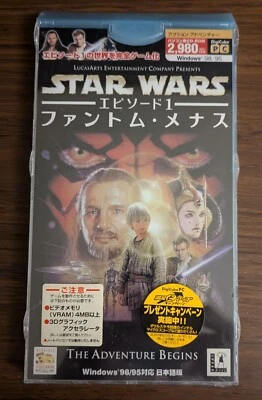 JAPAN NEW Star Wars Episode I - The Phantom Menace (PC, 1999) Box Factory SEALED - Image 1 of 4