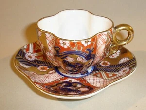 Hokutosha Imari Cup and Saucer – Japan - Showa period - Picture 1 of 6