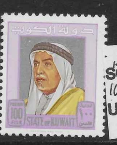 KUWAIT SG232 1964 100f DEFINITIVE MNH - Picture 1 of 1