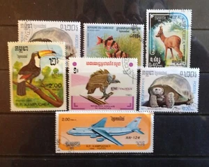 KAMBODSCHA KLEINES LOT GEBRAUCHTE BRIEFMARKEN - Bild 1 von 3