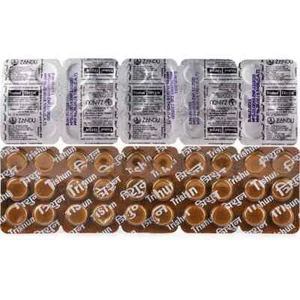 ZANDU TRISHUN TABS Ayurvedic 300 tabs (free shipping) Immunity Cold Cough 2027 - Picture 1 of 3