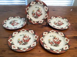 Montgomery Ward Fine China Kyoto Japan 7.75” Floral Salad Plates Set of 5 - Picture 1 of 4