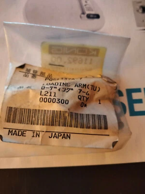 JVC/PQ46337A-7, PQ46337A - Photo 1/2