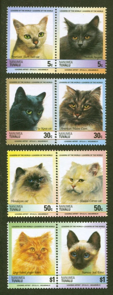 Tuvalu Nanumea Scott# 29-32, Domestic Cats, 1985 VF MNH Complete Set - Image 1 of 1