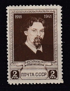 RUSSIA USSR 1941 Painting V.I.Surikov From Set MH(*) CV 80EUR Mi 818 - Picture 1 of 2