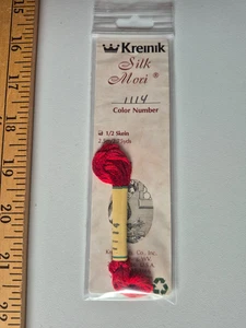 Kreinik 8 yds Pure Silk MOXI Embroidery Needlework THREAD MEDIUM XMAS 3 SKEINS - Picture 1 of 2