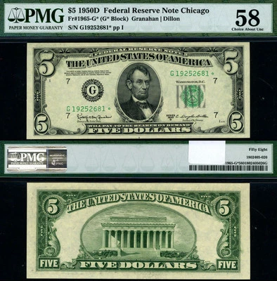 FR. 1965 G* $5 1950-D Federal Reserve Note Chicago G-* Block Choice PMG AU58 Sta - Image 1 of 3
