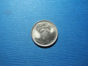 ISR76/ISR162/ISR238 - ISRAEL - 25 PRUTA - 1949 NP - Picture 1 of 6